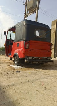 تكتك موديل2018 • اوراق ضايعه • بصره