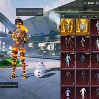 ڤل 86 • ميثك 149 • ربط فيسبوك