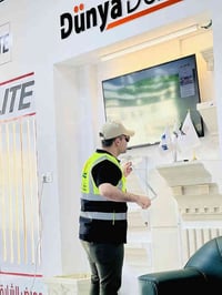 الفرات العمراني • أقساط • الفلوجة حي العسكري