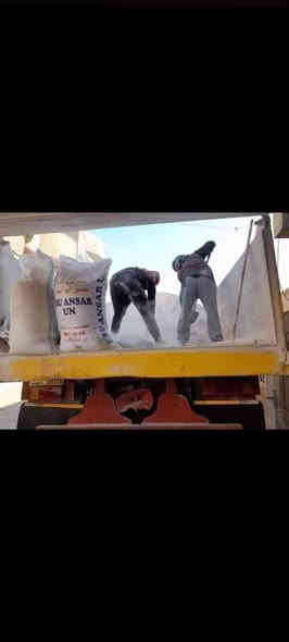 معمل جص الفلوجه الجزيره نجهز كافة مناطق بغداد جص معا  كواني  وعمالى وبسعر مناسب   خابرني والرزق عل الله   ***********@@***********
