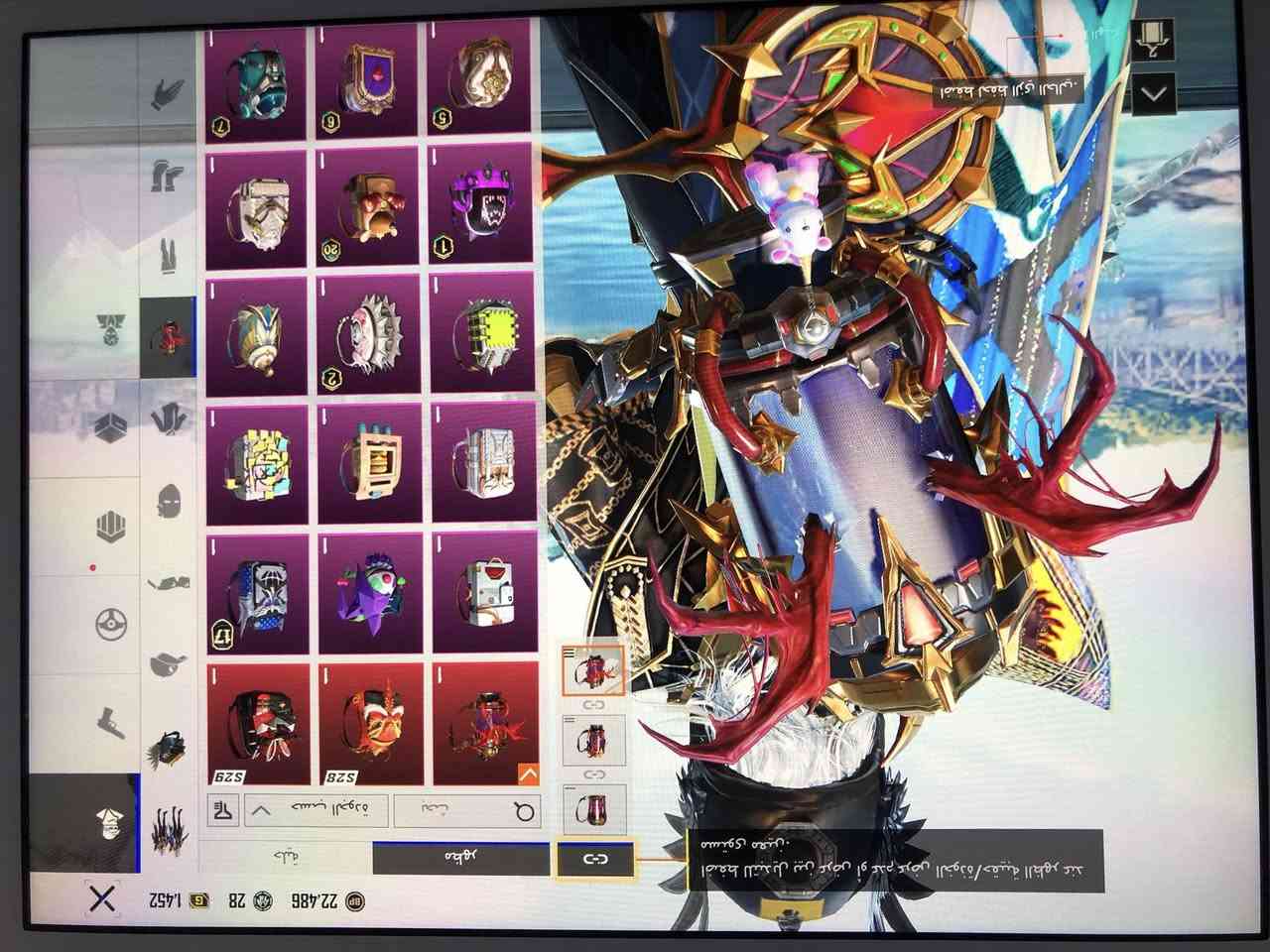 ايباد 8 نضيف كلش معا حساب بوبجي مرتب السعر 500 وبي مجال بسيط مكاني الموصل ناحيه ربيعه بيع وجه الوجه تواصل ماسنجر ❤️✨ الايباد ويا كارتون


**إذا كنت صاحب هذا الإعلان وتريد حذفه لأي سبب، رجاءا أرسل رسالة إلى الدعم الفني**