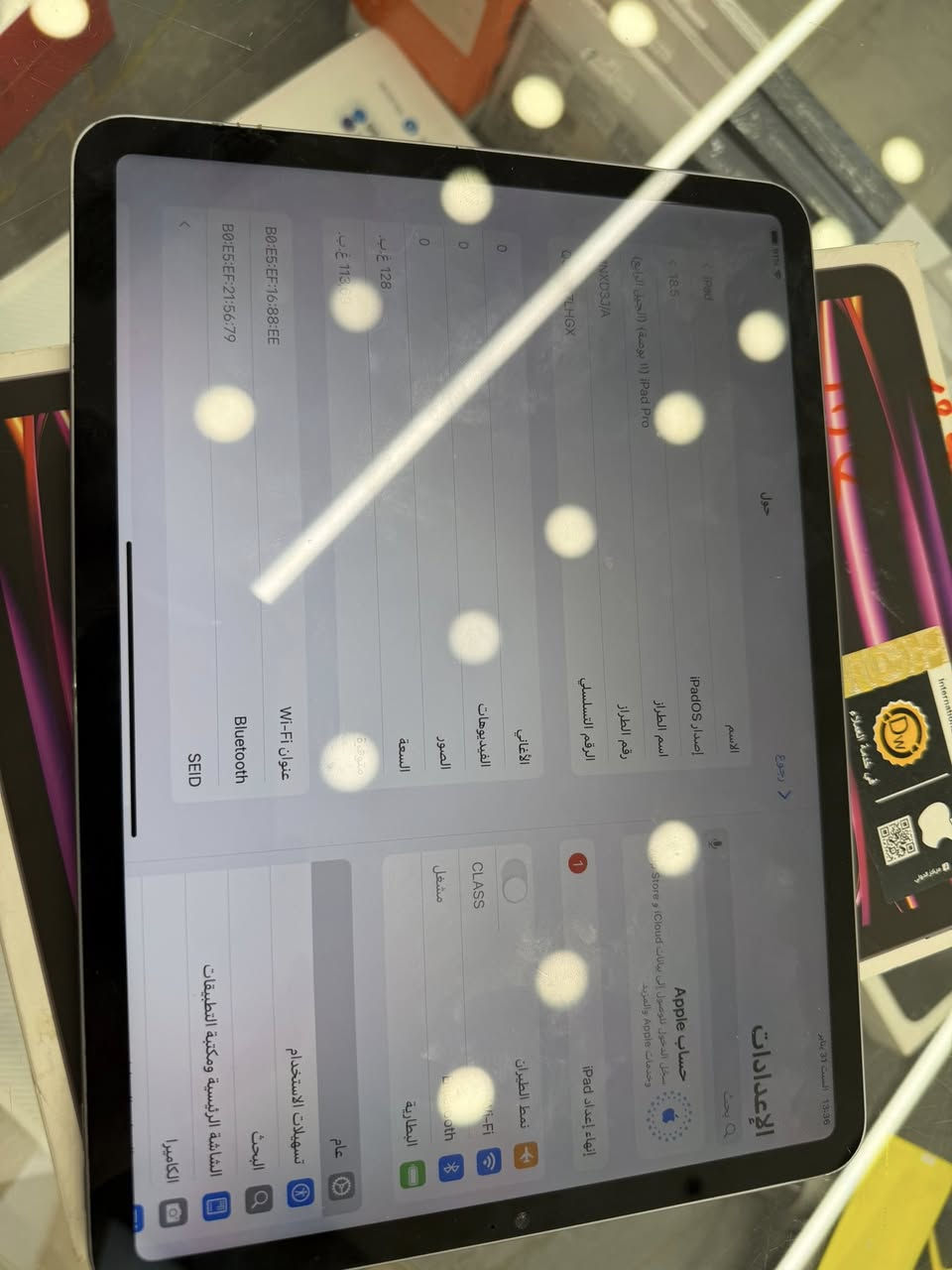 ايباد m2  الجيل الرابع
ذاكره 128 
مستبدل كلاس 
نضافه 97‎%‎ 
السعر : 485.000 الف قفل بدون عملة 
رقمي : ***********
أنينو للهواتف
