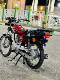 نامه شلامجه • موديل ٢٣ • بابل