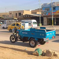ستوته • ٢٠٢٠ • اوراق كامله