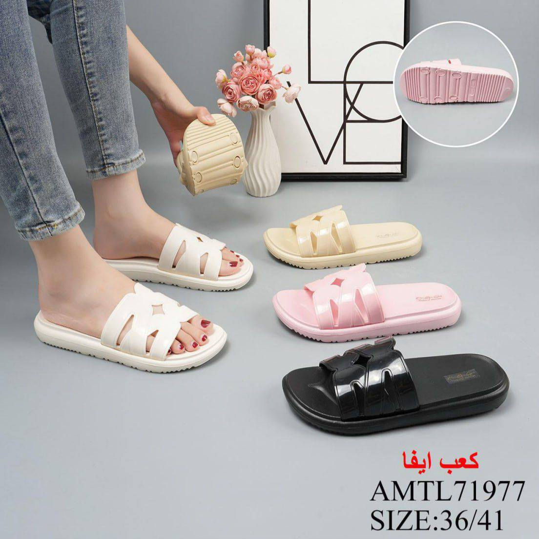 #لايكاتكم وصول وجبه جديده لاستيكات بناتي قياسات من  36الى 41 عنوان                           #خانقين شارع مصرف. مجاور. مجمع. شاكر رضا … 
وستفسار مراسله صفحه. 
يوجد توصيل داخل خانقين وجميع محافظات العراق :   ***********
