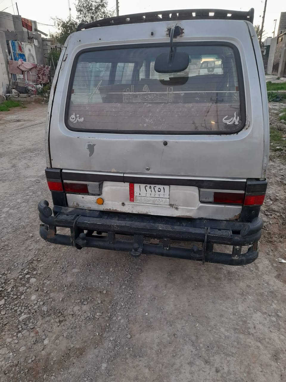 السلام وعليكم كيه بسته 95سنويه 29سياره شواصي وكير ومكينه مكفوله سياره بلاديه بس جارده ***********سعر 30وبيهه مجال قليل سياره مال خبزه مكان سياره بعقوبه بهرز
