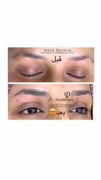 تقنية الفيبروز  تنظيم وترتيب شكل الحواجب بصورة طبيعية  🥰🥰 شوفولي دقة ا...