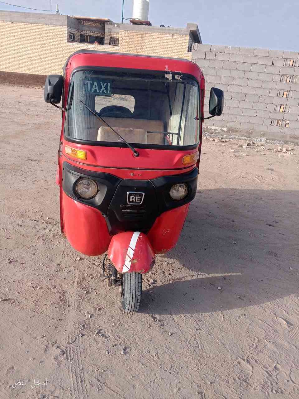 سلام عليكم تكتك 2018للبيع سنويه رقم نجف مكينه 20لا تنقيص ولا تبخير تكتك خير من الله خياسات معمرهن عوزهن بس صبغ هاذه رقم راعيهه أنه مكلف بنشر *********** عنواني حيدريه خان النص
