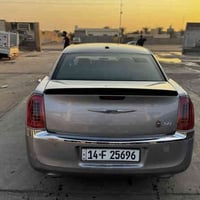 ٢٠١١ • ٤ قطع صبغ • رقم بصرة