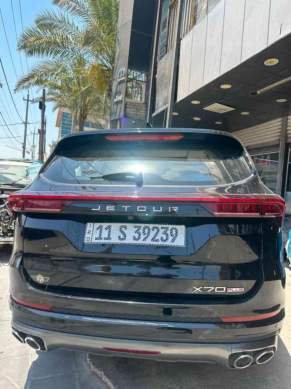 السلام عليكم جيتور  x70PLUS
موديل 2024   (55 الف كيلومتر)
السعر 160 ورقه$

استفسار اكثر 

‭***********‬
+الخاص
