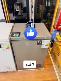هايسنز • ضمان ١٠ سنوات • تقسيط الرافدين