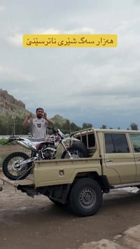 فيديو • اروپا • مدن