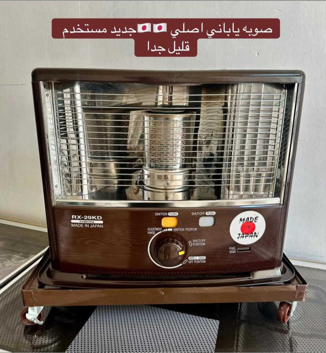 الاستفسار فقط ع الخاص والواتساب لطفا" *********** ☎️☎️ ***********
عنوان / أربيل - داره توو 📍 📍
يوجد توصيل ضمن أربيل فقط 🚚🚚

,.,
