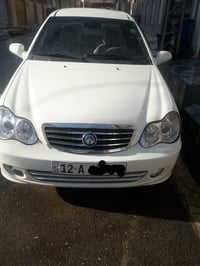 سي كي • ٢٠١٣ • رقم دولي