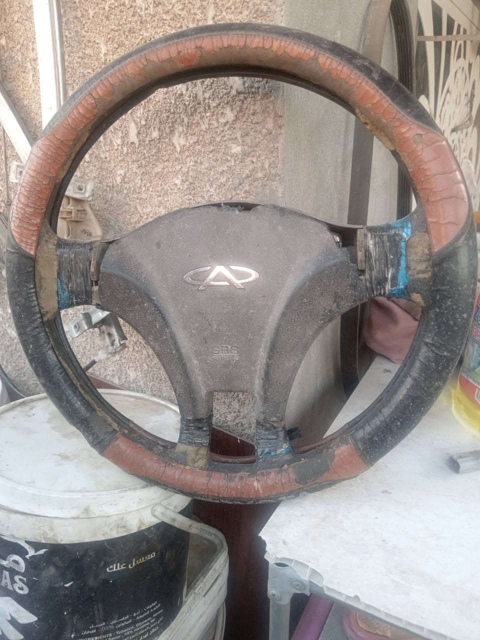 غراض شيري للبيع بياع بغداد تراث قرب لبانزين خانه أو سوق لتراث  هذه رقمي بي واتساب *********** )يوجد توصيل جميع المحافظات
