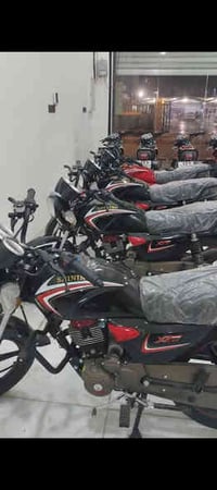 عرض خاص شاينك مرقم بغداد زيرو السعر 2100 نقد يوجد نضام اقصاط  وعدنة وك...