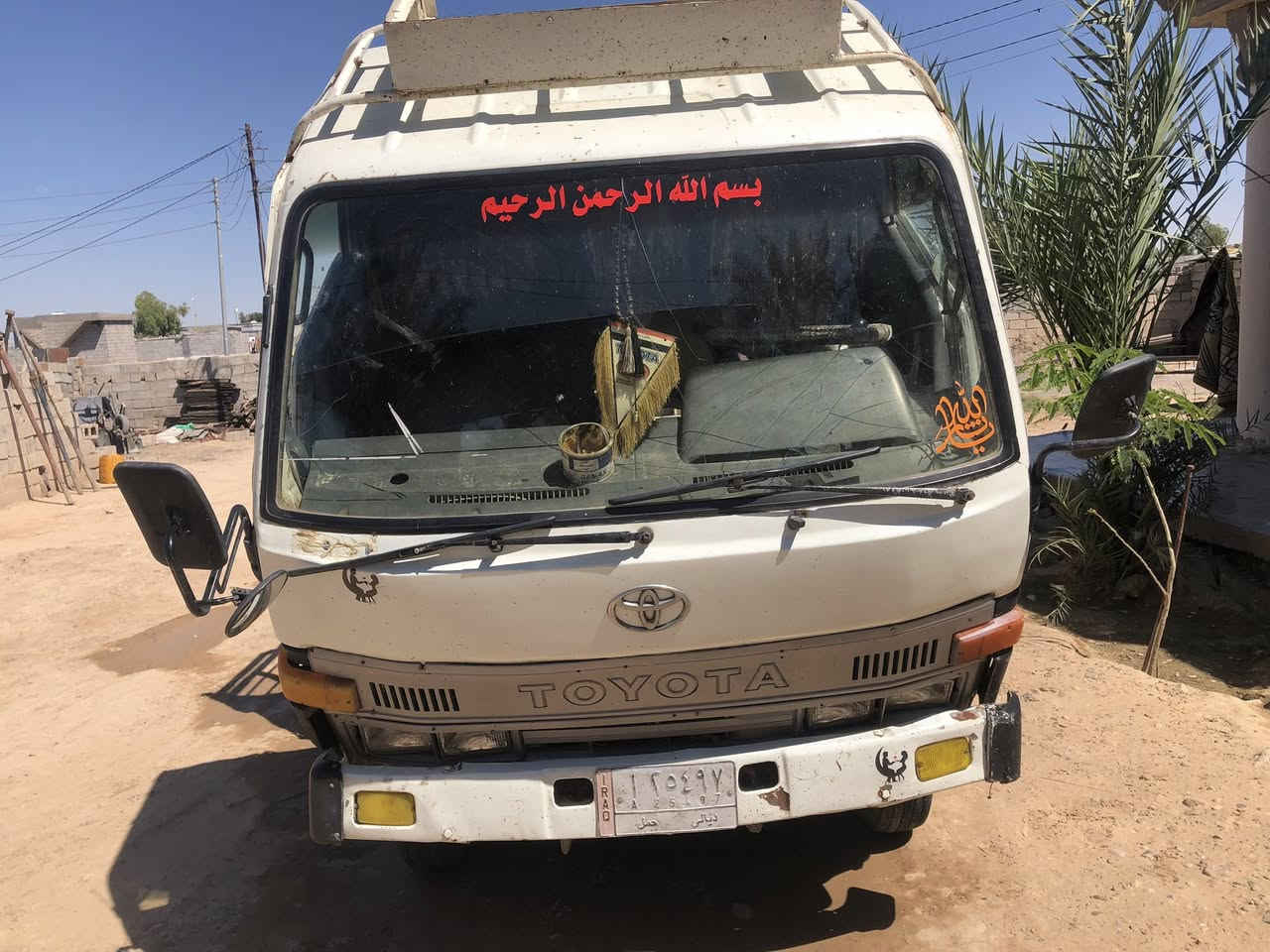 دانيه موديل ٩٤سنويه لحد ٢٨مكينه وكير مكفولات بل شرط دانيه مكفوله عامه تحويل ثاني يوم مكان ديالى ***********
