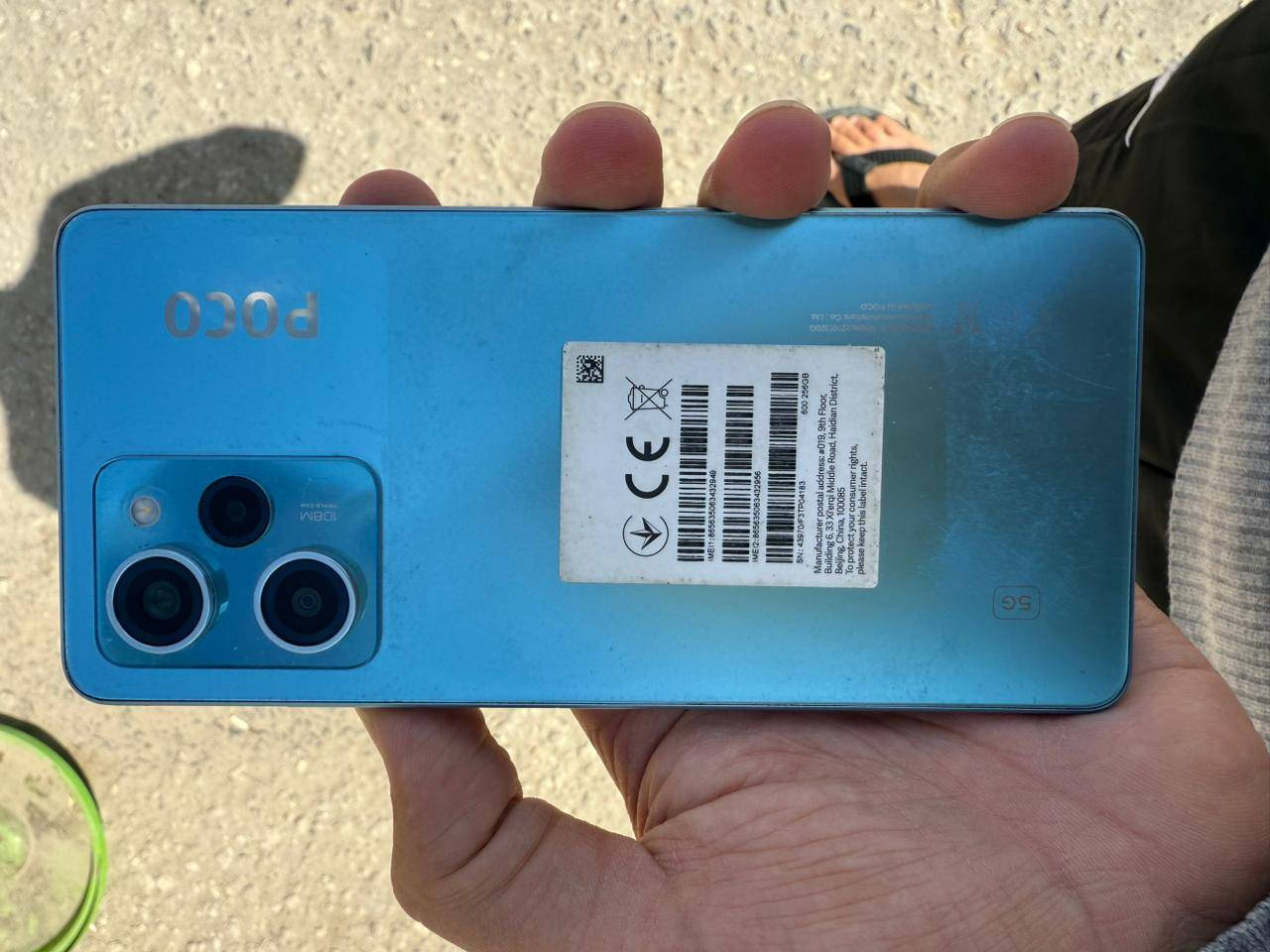 السلام عليكم بوكو x5 برو ذاكرة 256 نضافة 95% ويا ملحقاته كاملة وشاحنة الاصلية 67 واط سعرة 250 قفل مكاني بابل الحلة


**إذا كنت صاحب هذا الإعلان وتريد حذفه لأي سبب، رجاءا أرسل رسالة إلى الدعم الفني**