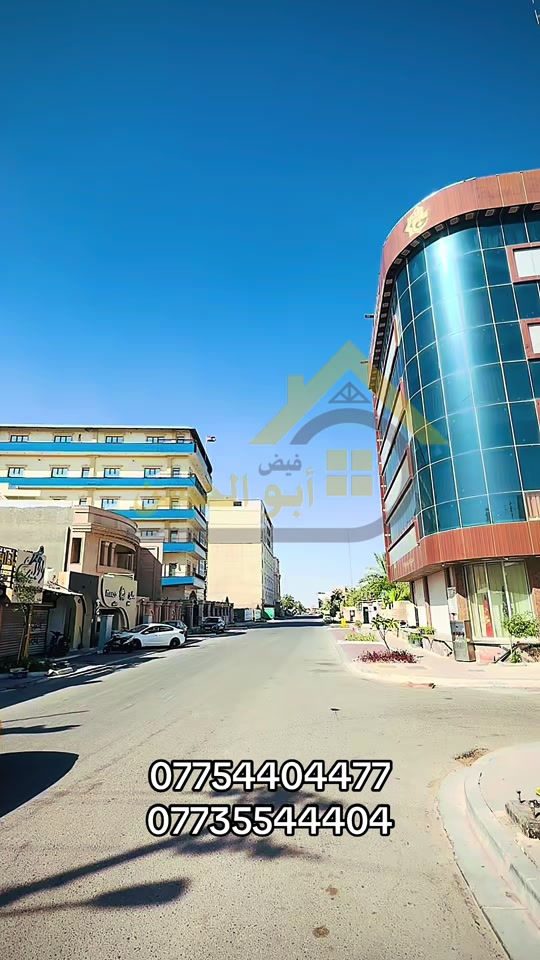 عقارات ابوالحسن  ---------------- ارض مميزه للبيع  في منطقة البراضعية  قرب شارع سيد امين  موقع مميز  ركن على شارعين  بمساحة ٣٦٩ م  مع الفضلة ٤٠٩ م  طابو ملك صرف تحويل مباشر السعر للمتر / ٣ ملايين و٧٥٠ الف  للسكن والاستثمار ----------------------- بالامكان الاستفسار عن تفاصيل أكثر  من خلال الارقام الاتية :- *********** *********** أو زيارة مقر العمل الكائن في :- الفرع الاول البصرة - الجزائر - خلف مرطبات سنبلة الفرع الثاني البصرة - الطويسة - شارع السوق القديم
