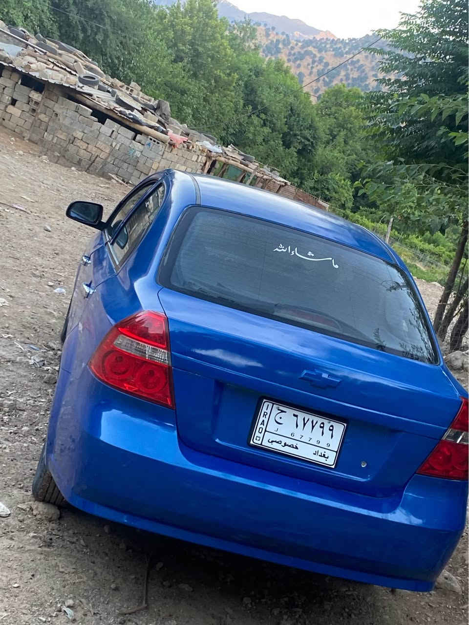 سه ره تا به ناوي خوايگه وره
بوفروشتن Avio2009
مه كينه ١٦فه ل  گير عادي🙏

ئه شياي ته بريدي پيوه يه جاكردني ده ويت 
ده عموليدراوي نيه ناوده ري نمونه يه زور جوانه جايزه
پيشو دواي تازه داگيراوه جركه ي تيانيه يه ك دينار مه سره في تيانيه سلف ليده و ليخوره بيمنه تم له ماله كه
لإيتوبه گلايت تازه گؤراوه
ماشه الله به رؤژوه بانزبن هه رناخوات مالي فه قيره
٤تايه و ويلي لؤك بو به ستراوه 
سه ياره كه ساخه ساخ
موسو براوه مالي مه ده ني به شه رت حلوجه
هه مووگياني سه ياره كه جايزه بو مه سره ف مه گه ري

شوين سليماني
سحري خوار هه موو بازار 24گه لاو مه جاليكي كه م
به س واتسئاپ له سه ره ***********

تكايه جوان بيخوينه ره وه. سه رم مه يه شبنيه

گؤرينه وه كه م له سه ردلگرتن السليمانية, العراق
