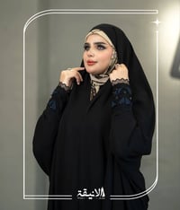 جملة • مفرد • للمشاريع