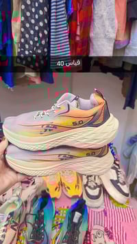 قطع ماركات • حجز خاص • خدمة توصيل