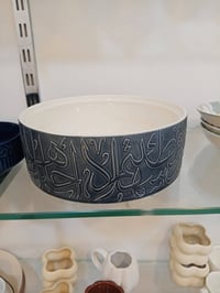 جديد • توصيل جميع الأحياء • التعليم