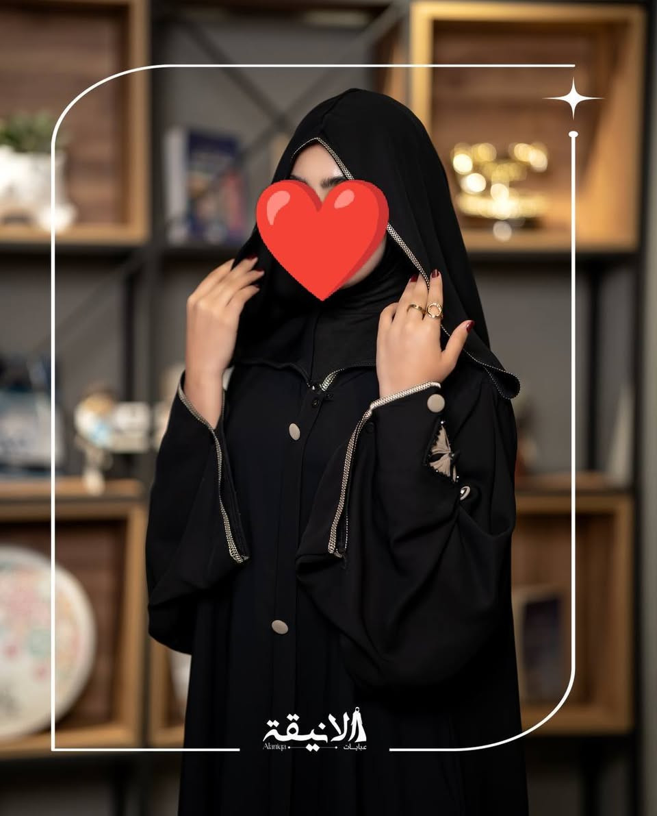 عــبـــايــات  الانـيـــقـــة
فخر العبـــــــاية العراقـــــــــية
من اجود انواع الاقمشة الكورية 
موديل ليان ام الكلو يجي لونين فد شي روعه 

-القياس حسب الطول والوزن 
-ما تدفعين للمندوب الا تتأكدين من العباية 
السعر50
) التوصيل ( 5 الاف ) 

  كوني مختلفة مع عـــبايات الانيـــــقة


**إذا كنت صاحب هذا الإعلان وتريد حذفه لأي سبب، رجاءا أرسل رسالة إلى الدعم الفني**