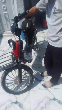 بطاريات • مطلوب • الكوفة ١٧ تموز