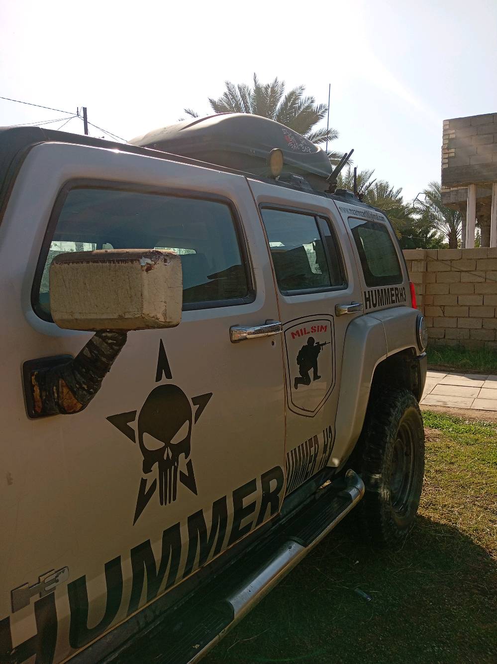 بغداد الدوراه 