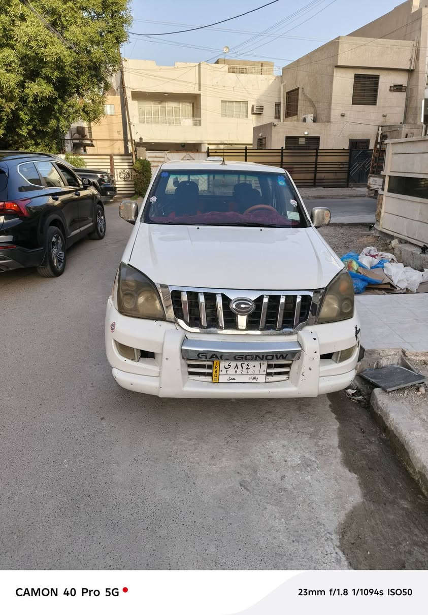 كنوه موديل١٢ سياره نواقصه بسيطه وبيه حادث بس باب البدي سعر ٥٤ورقه شرط المداور


**إذا كنت صاحب هذا الإعلان وتريد حذفه لأي سبب، رجاءا أرسل رسالة إلى الدعم الفني**