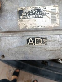 محرك 1nz • كورلا • شغال