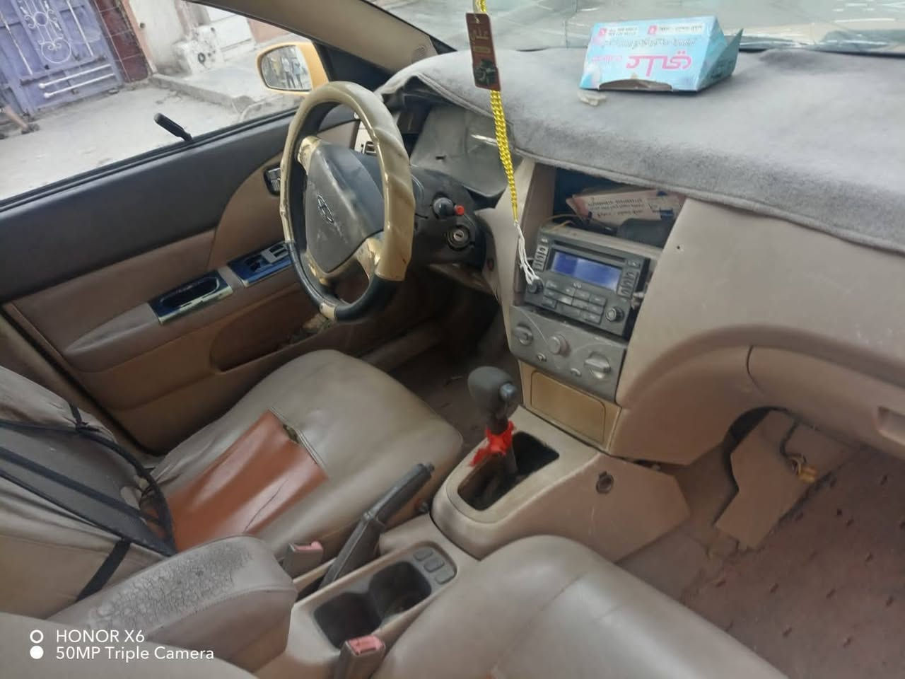 *********** عنواني بغداد الشعلة بغداد, العراق
