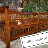 كرويتات خشب وكراسي قياسات مختلفه حسب الطلب خشب جام روسي طبيعي مو ام دي...
