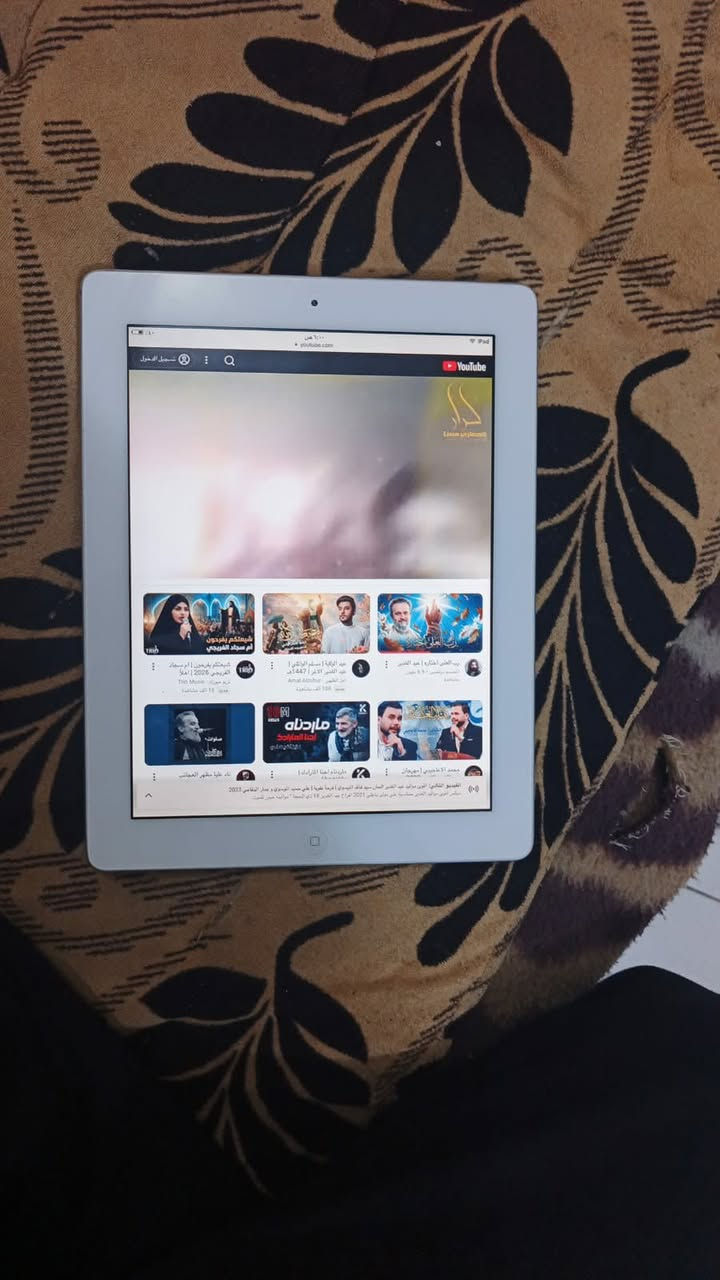 سلام عليكم اي باد ابل 3 نضافه فول تصفح ودراسه ذاكره 16 السعر 60 مع توصيل


**إذا كنت صاحب هذا الإعلان وتريد حذفه لأي سبب، رجاءا أرسل رسالة إلى الدعم الفني**