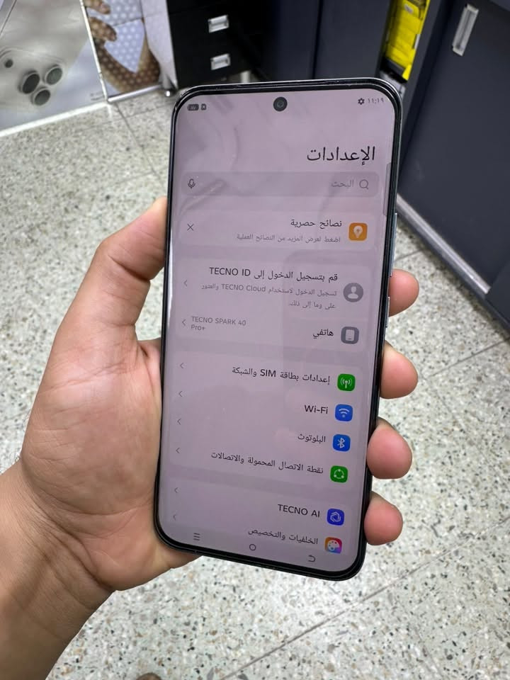 تكنو سبارك 40 برو بلاص 256 نضيف بدون غراضة السعر 195 الف مكاني البياع ***********
