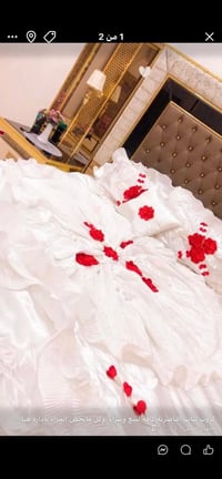 فرشه • جديدة • بكارتونه