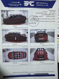 كرايسلر ٣٠٠S • ٢٠١٩ • فول بانوراما