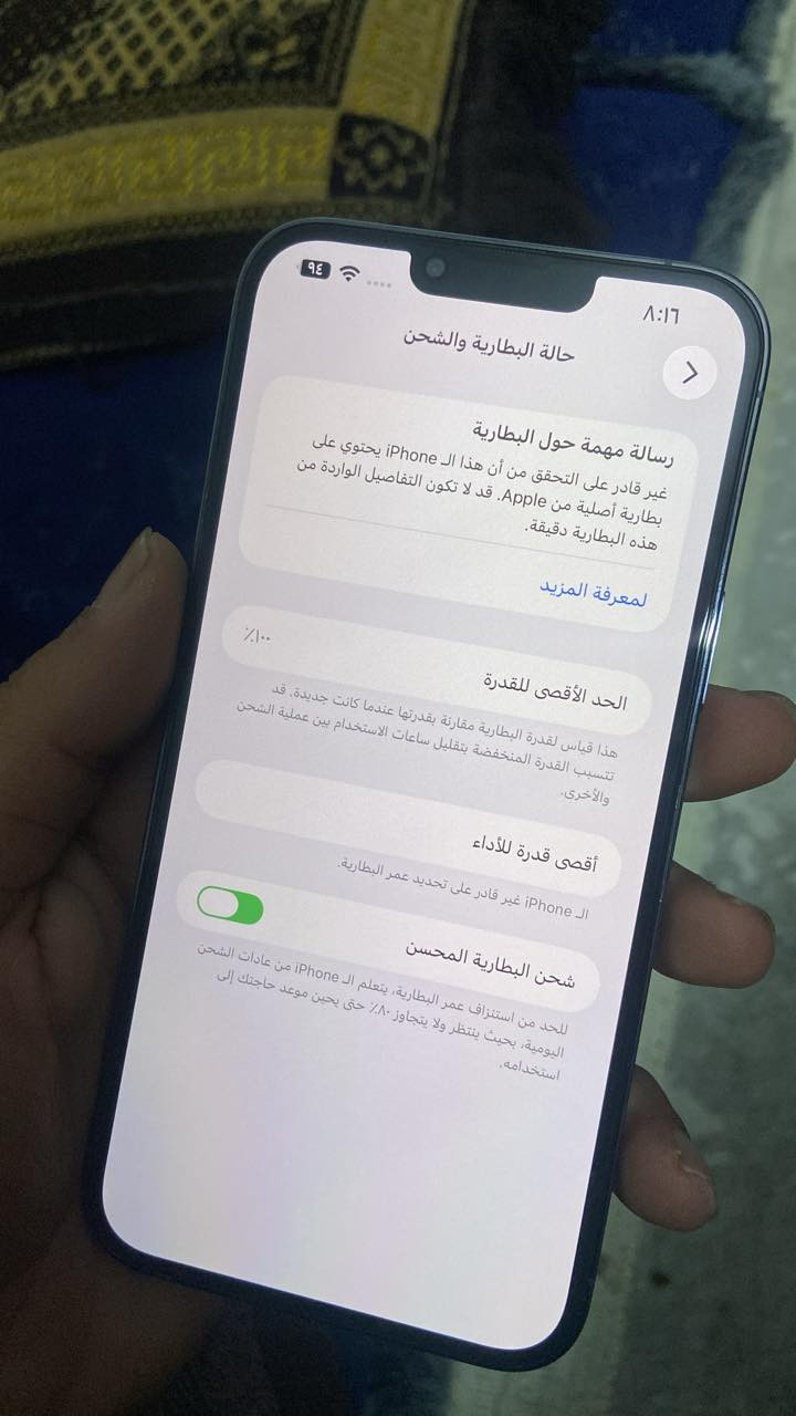 للبيع فقط
ج13 برو ماكس تك سيم
مبدل بطاريه الاصليه فقط ذاكره ١٢٨ 
سعر ٦٠٠ ومجال ال ما يشتري لا يرسلي رجاء🤍


**إذا كنت صاحب هذا الإعلان وتريد حذفه لأي سبب، رجاءا أرسل رسالة إلى الدعم الفني**
