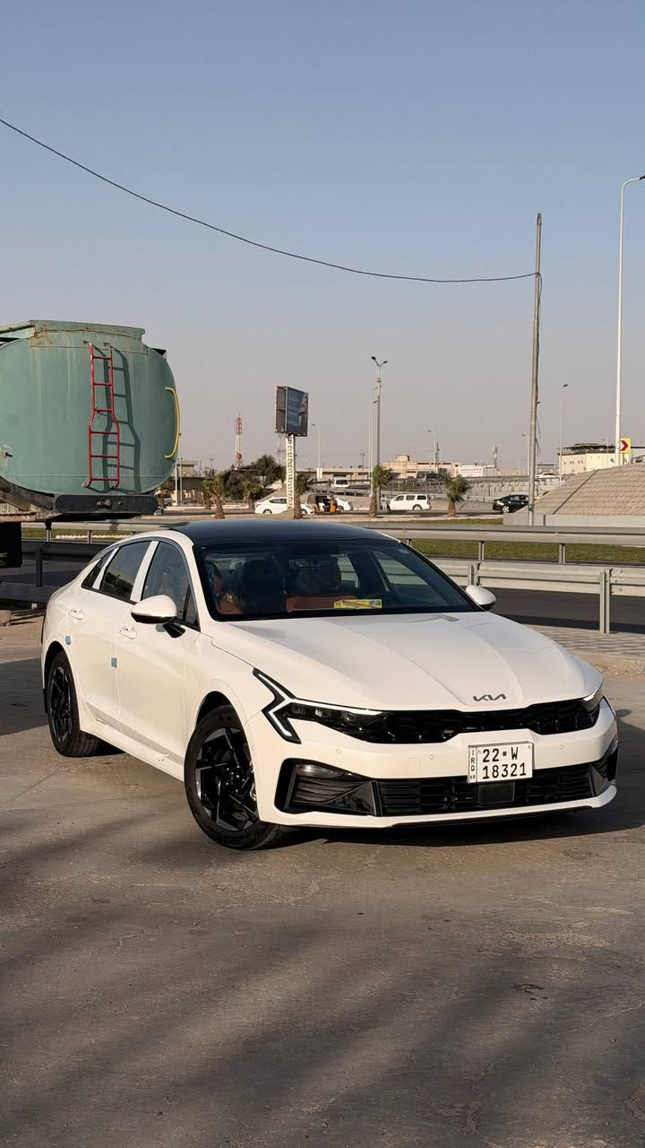 السلام عليكم كيا K5 اعلى مواصفات 2026
خليجي وكالة كيا أربيل 

المواصفات :
بانوراما
كامرات 360 درجة
حساسات 360 درجة
مقاعد جلد كهرباء
تدفئة تبريد مقاعد 
رادارات امامي خلفي 
رادار جانبي و نقطة عمياء 
صندوق كهرباء 
مراية وسطية تعتيم 
عداد دجتل 
لايت led
محرك 2.5 

لون السيارة الخارجي لؤلؤئي
و الدواخل لون مشمشي
مكاني البصره  رقم الهاتف ***********
