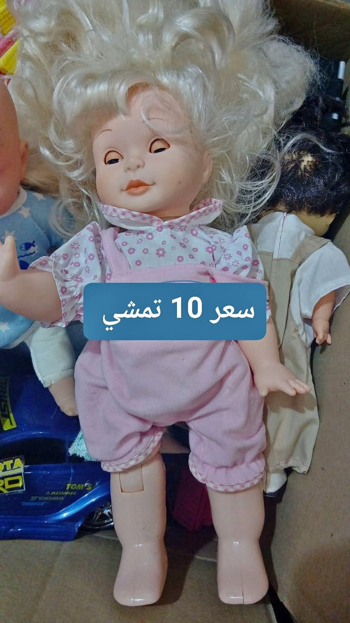هاذي الالعاب باله مع التوصيل كلهن 30


**إذا كنت صاحب هذا الإعلان وتريد حذفه لأي سبب، رجاءا أرسل رسالة إلى الدعم الفني**