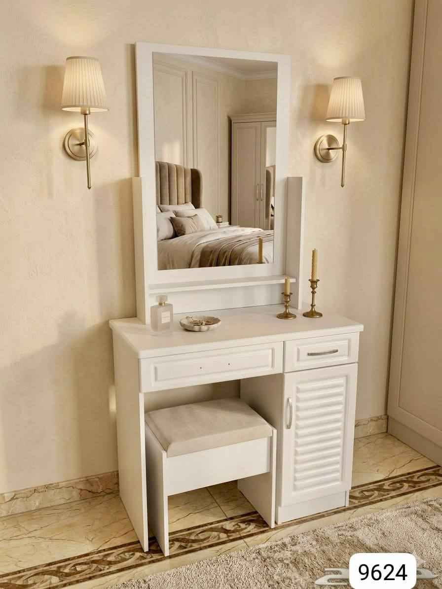 ميز تواليت 

توصيل داخل بغداد  مجاني اطراف 10 
محافظات 15 بغداد, العراق


**إذا كنت صاحب هذا الإعلان وتريد حذفه لأي سبب، رجاءا أرسل رسالة إلى الدعم الفني**