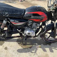 بوكسر كلاسك 2021 • اوراق اصولي • الرفاعي ناضم ٤