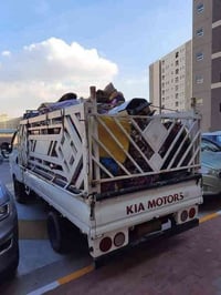 كيا حمل #نقل_اثاث و انواع الاغراض داخل وخارج بغداد ويوجد نجار غرف فتح ...