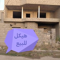 كركوك الدبس • بيت هيكل طابقين • ٢٢٠م
