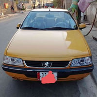 لميس ٢٠١٦ • رقم بغداد • نقص كمبريسر