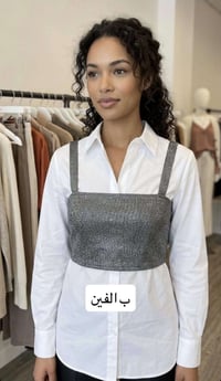 ملابس • للبيع