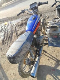 شغالة • نجف • المطار