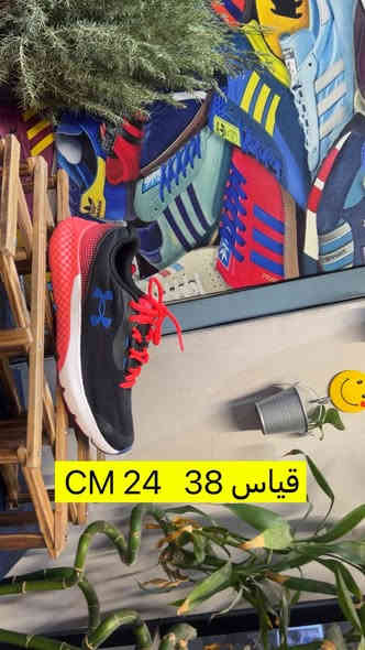 🔥🔥تخفيضات    تخفيضات    ❌❌❌

ع  قطع  نسائي وشبابي    سعر   القطعه  45  الف  قطعتين   75 الف 

قياس 36   لل39       

ملاحظه  //كل  القطع  جديد  غير  مستخدم  واصلي  100./. 

العنوان   الحريه  الاولى  شارع  المختار 

رقم  الهاتف ***********
