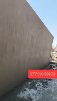كادر متكامل البخ سمنت رقم واحد  سعر المتر ألف ونص رقم الموبايل  077409...